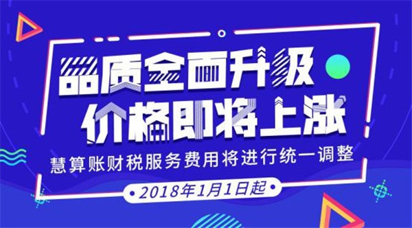 1527752177804005.jpg 201712301831357041588.jpg